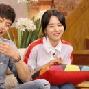 해피투게더 이미지