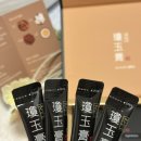 김정수한의원 이미지