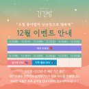 노든 이미지