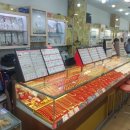 고금3호 | 고금도 돈입니다 ▶️ 방치된 귀금속, 현금으로 바꾸는 방법