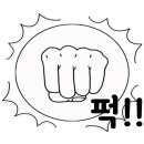 월산태권도 이미지