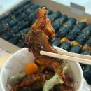 순천만칠게김밥.강정