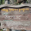 어게인원모어 이미지