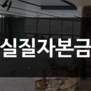 디에이치컨설턴트 이미지