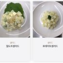 양식자격증반 이미지