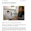 실종된 아이 사진 붙들고 호소하는 어머니 이미지