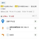 사회복지법인 꿈을키우는집 이미지
