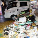 목동깨비시장 이미지