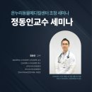 경상메디칼 이미지