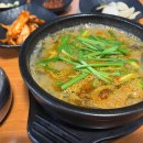 GS25 오류행운 이미지