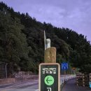 새천년모텔 이미지