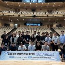문예회관 뉴시스