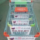 이화외과의원 이미지