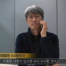 이윤희 이미지