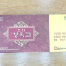 보화약국 이미지
