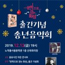 노작홍사용문학관 이미지