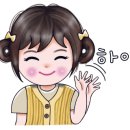 소담향사송 이미지