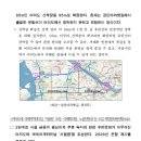 한강허브 이미지