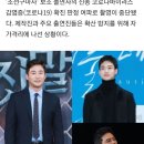 '조선구마사' 전노민,감우성,장동윤 등 전원 자가격리 이미지