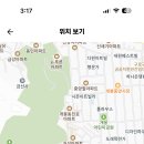 서울 2024학년도 개웅중학교 역사 시간강사 채용 공고 ( 2024.08.04 (일) 마감 ) 이미지