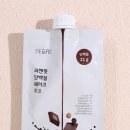 리앤핏 | 다이어트 식사대용 단백질 프로틴 쉐이크 파우치 리앤핏 후기