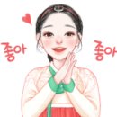 조흥상사 네이버블로그