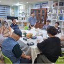 공유에듀사회적협동조합