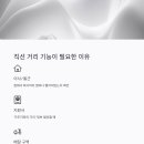 한방PC 이미지