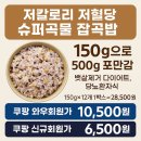 읍내3경로당 | 시골살이 1년, 내가 가장 잘한 선택 3가지귀촌 1년차의 진심 어린 자평