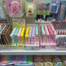 부산문구 이미지