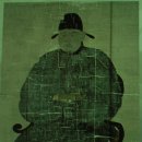 임고서원 전적 이미지