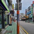 남양시장 이미지