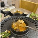 나사장네정육식당 이미지