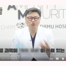 S클래스 동물병원 이미지