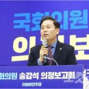 미래정신과의원 이미지