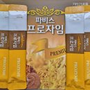 (주)한국파비스 이미지