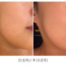 아레떼뷰티랩 이미지