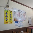 함열중앙로 이미지
