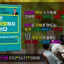 도서출판 비법
