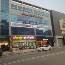 덕본집 이미지