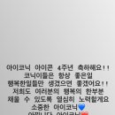 인스타존 이미지