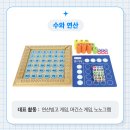 오르다샘앤클래스 이미지