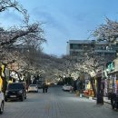 이일돈한의원 이미지