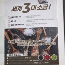 (주)북정주유소 | 양산 돈까스 북정동 맛집 '안심 돈까스' 아기랑 함께 방문한 후기
