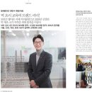 신설떡방앗간
