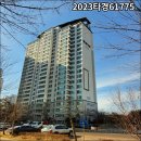 한빛마을2단지 휴먼빌 레이크팰리스 이미지