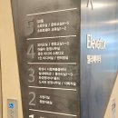 송린이음터도서관 이미지