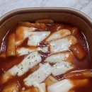 명랑핫도그영진전문대점 | 명랑핫도그 럭키 모짜라이스롤 떡볶이 후기! + 핫도그랑 조합은?!