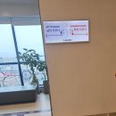 세신타운 | 부평 찜질방 추천 스파렉스 부평 후기｜리뉴얼 깔끔한 사우나 + 제육볶음 맛집까지 내돈내산 솔직리뷰