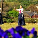 민속산방 이미지